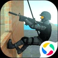 生存射击小队安卓最新版