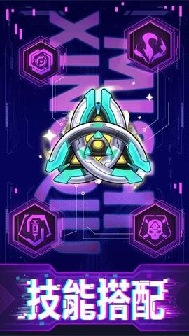 迷失星球手游红包版