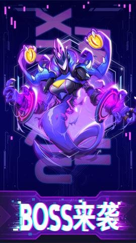 迷失星球手游红包版