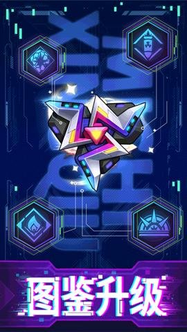 迷失星球手游红包版