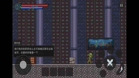 僵尸世界大战僵尸岛