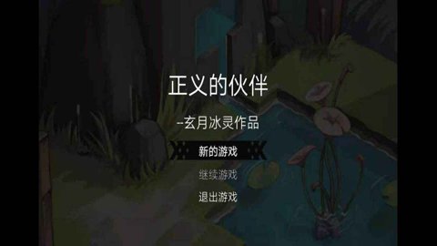 僵尸世界大战僵尸岛