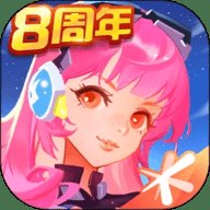 全民飞机大战最新版 1.0.130 安卓版