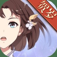 三国志幻想大陆 3.6.51 安卓版