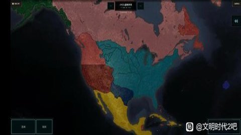 文明时代2悲惨世界mod