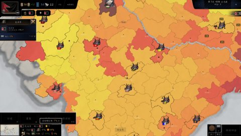 文明时代2狂潮mod