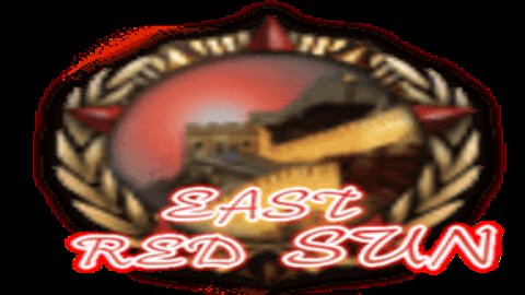 文明时代2红星照耀mod Beta1.3 安卓版