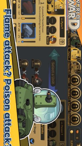 世界大战保卫战手游破解版