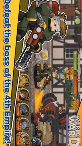 世界大战保卫战无限金币