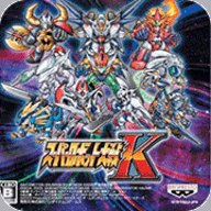超级机器人大战K中文版 v3.0 安卓版