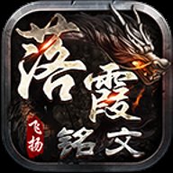 迷你军团不用登录版