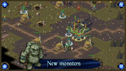 王权北方的扩张