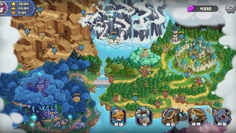 时光之晶中文版