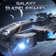 银河战舰九游版