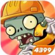 植物大战僵尸破解版