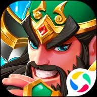 塔防三国志II无限金币版