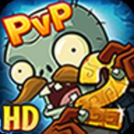 植物大战僵尸2变态版