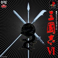 ​三国志6中文版