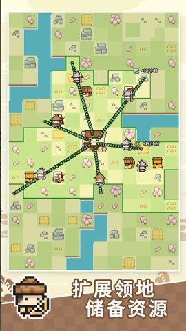 九万亩游戏官方版