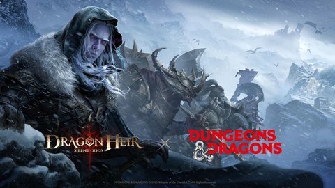 龙息神寂国际服