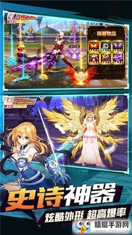 三国召唤师变态版