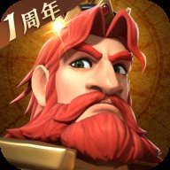 文明与征服国际服