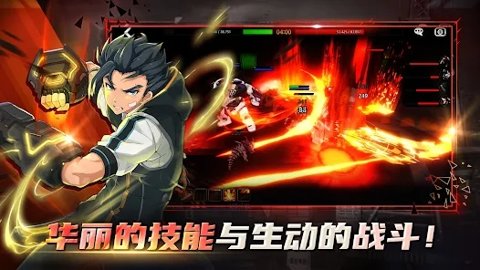 灵魂行者城市战略官方版