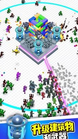 玩具塔生存官方版