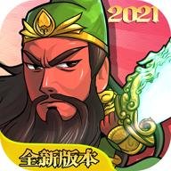 步战三国折扣平台官网 2.0.2 安卓版