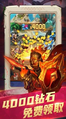 部落大作战折扣版本