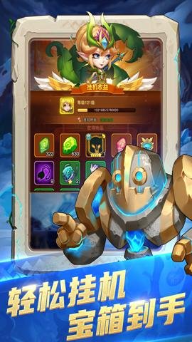 部落大作战折扣版本