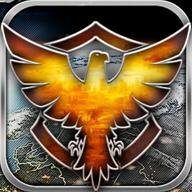 最高警戒折扣版