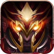 铁血荣耀红包版