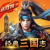 铁血王师手游充值折扣版