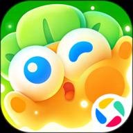 保卫萝卜4腾讯版