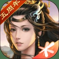 七雄争霸手游最新版