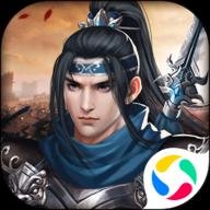 杨家将演义安卓版