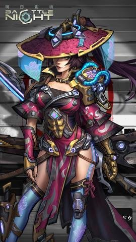 无双战将最新版