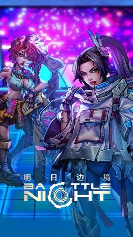 无双战将最新版