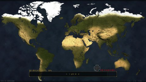 文明时代2帝国之梦