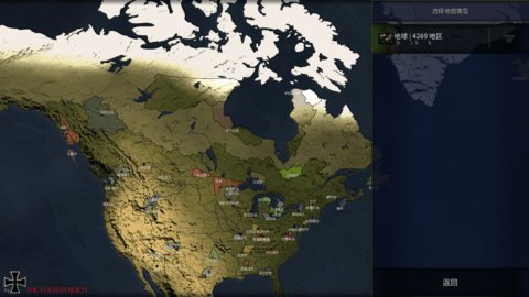 文明时代2帝国之梦