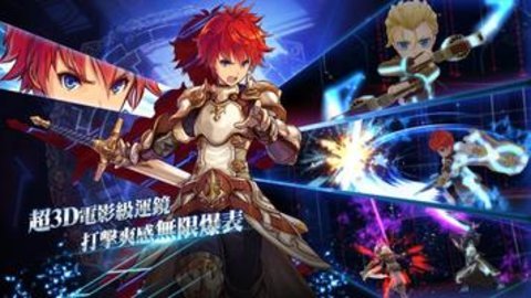 为了谁的炼金术师日服