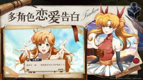 梦幻模拟战国际服