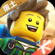 乐高无限2023年最新版