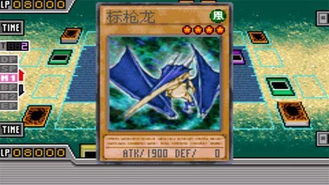 恐龙帝国创建中文版