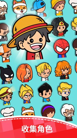 餐馆大亨汉化版