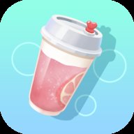 追茶到底 1.0.0 安卓版