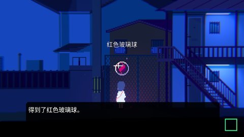 虚拟人生正式版