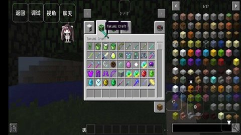 我的世界苦力怕世界重生Mod