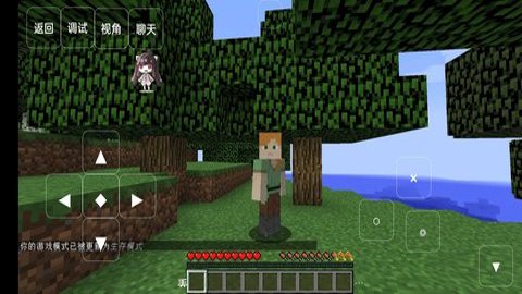 我的世界苦力怕世界重生Mod